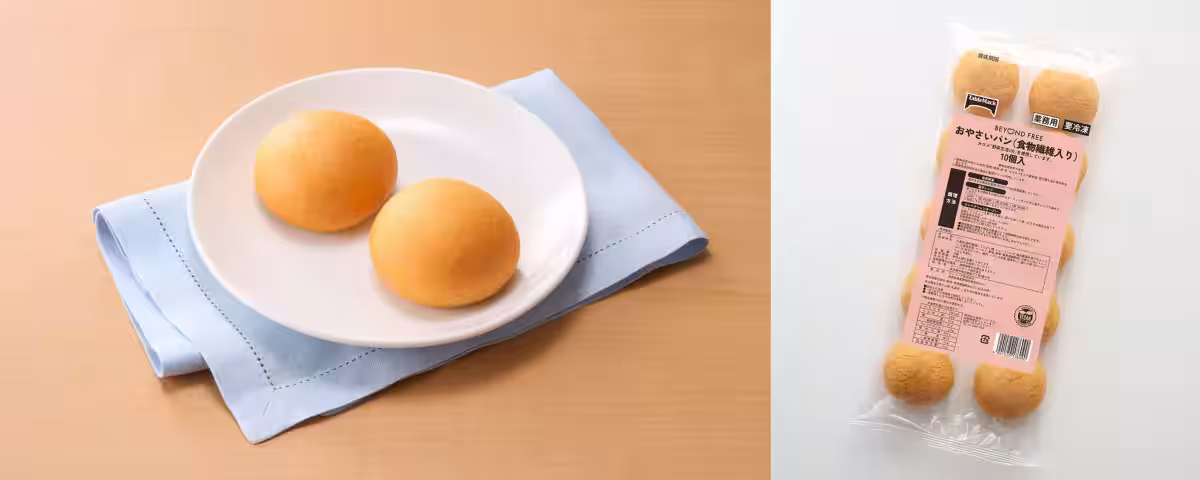 画像5