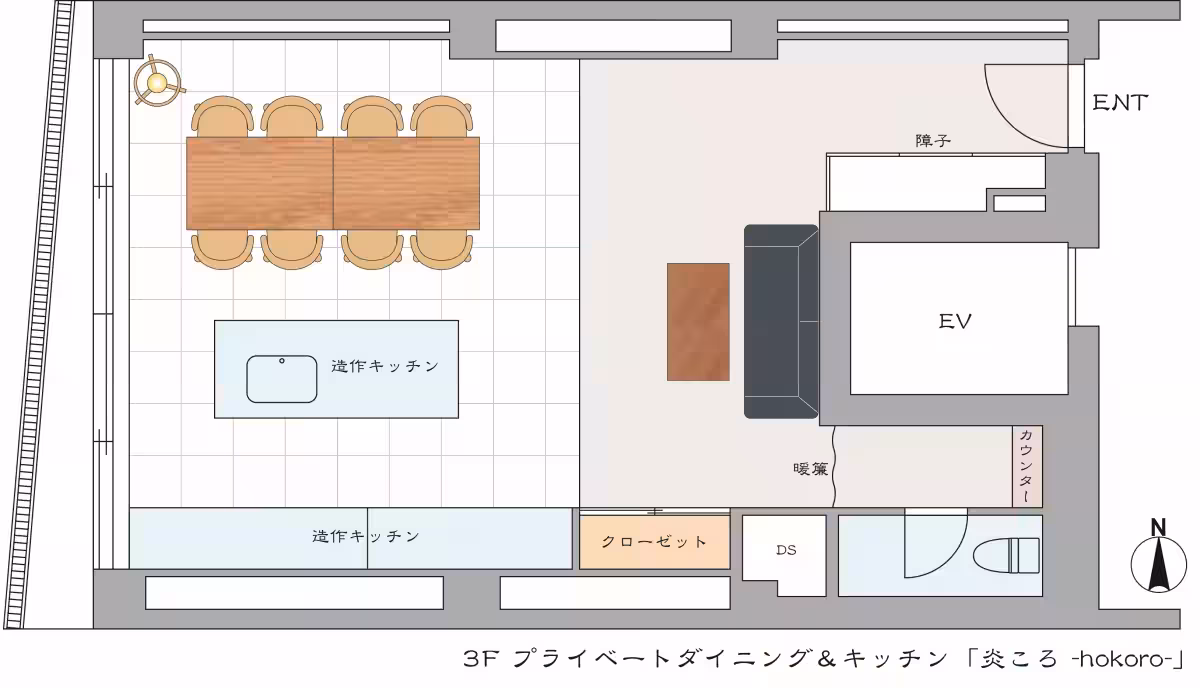 画像8