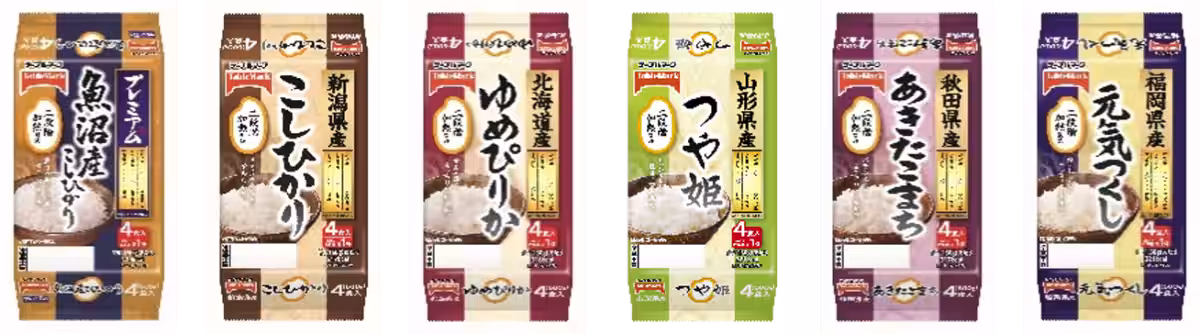 画像10