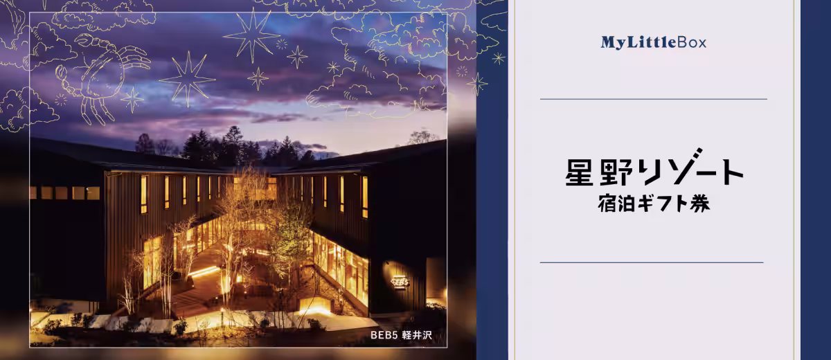 画像17
