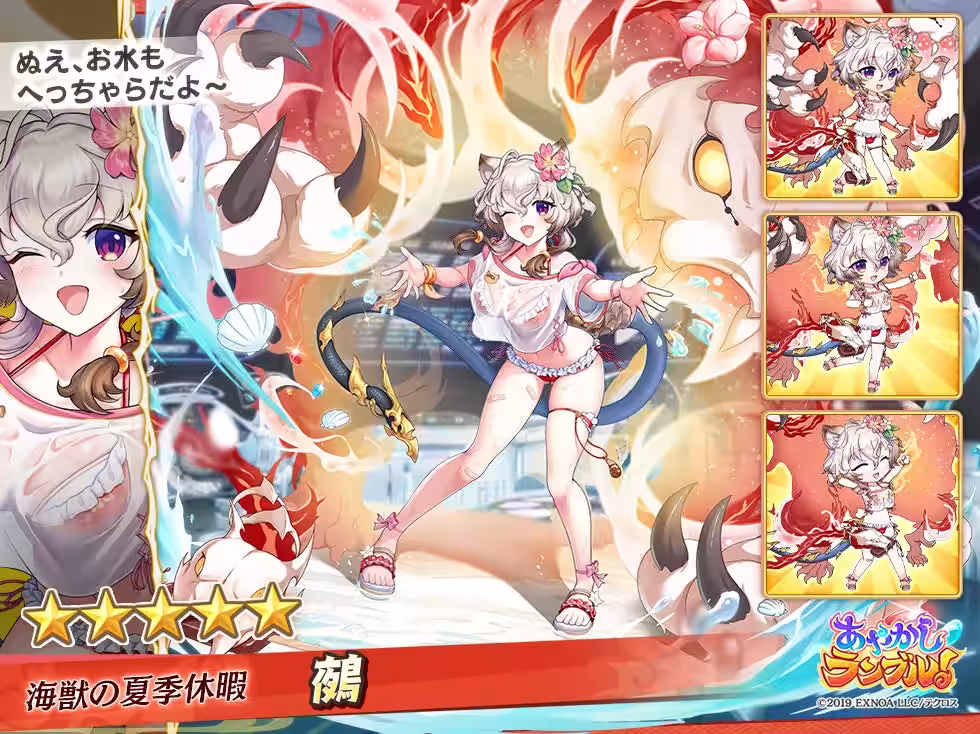 画像3