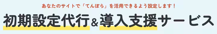 画像11