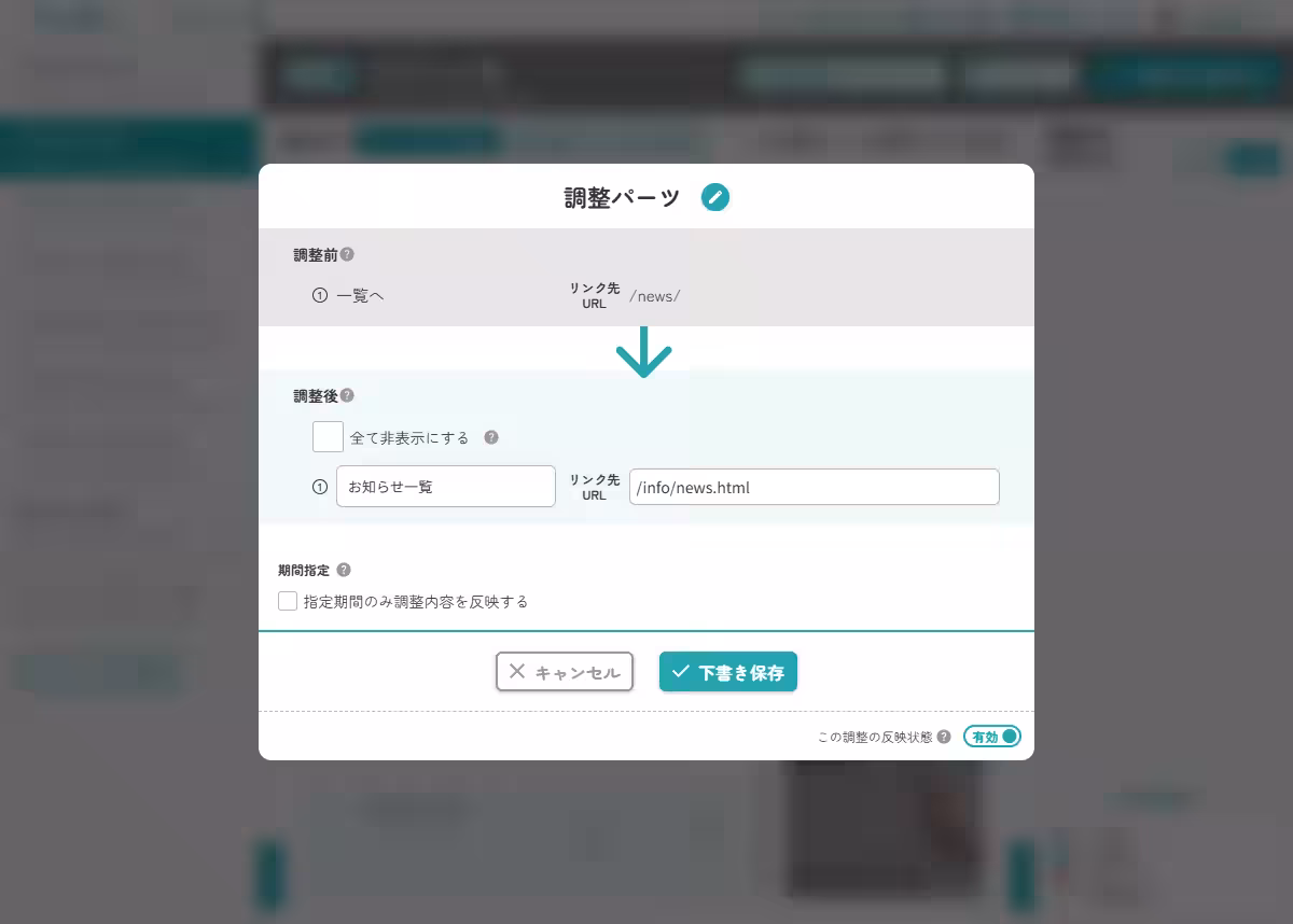 画像17