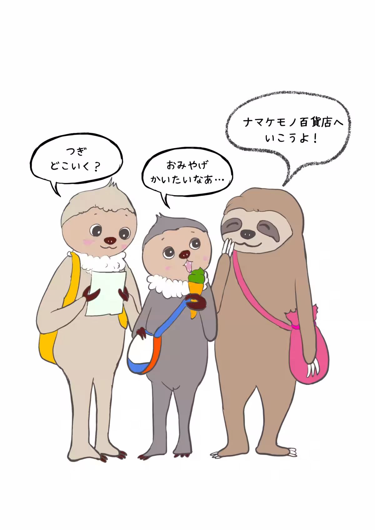 画像30