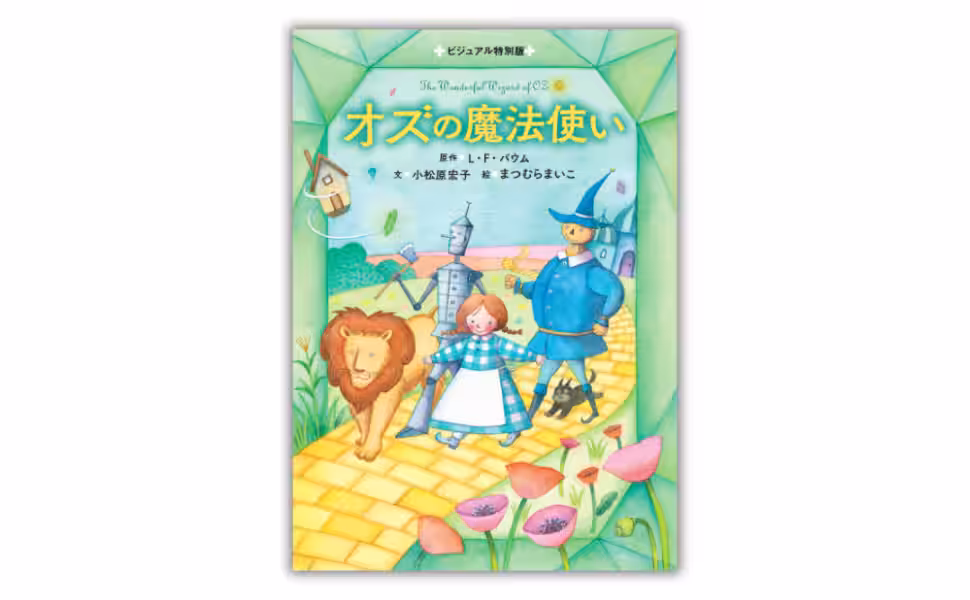 画像1