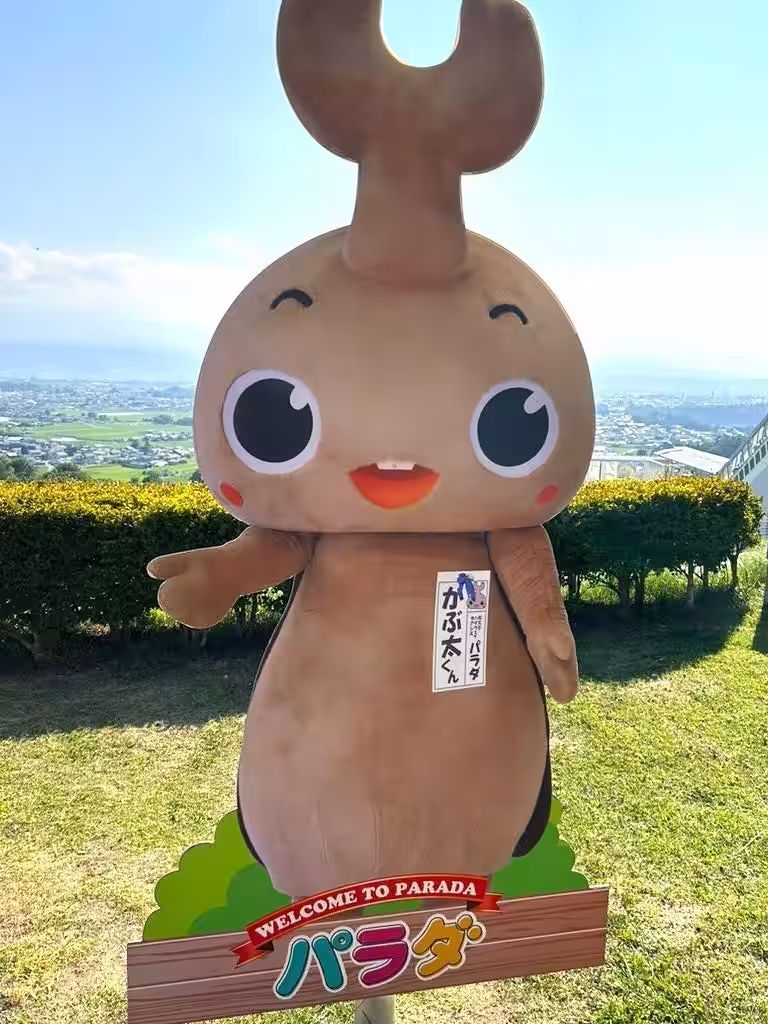 画像3