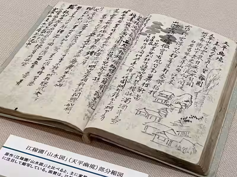 画像5