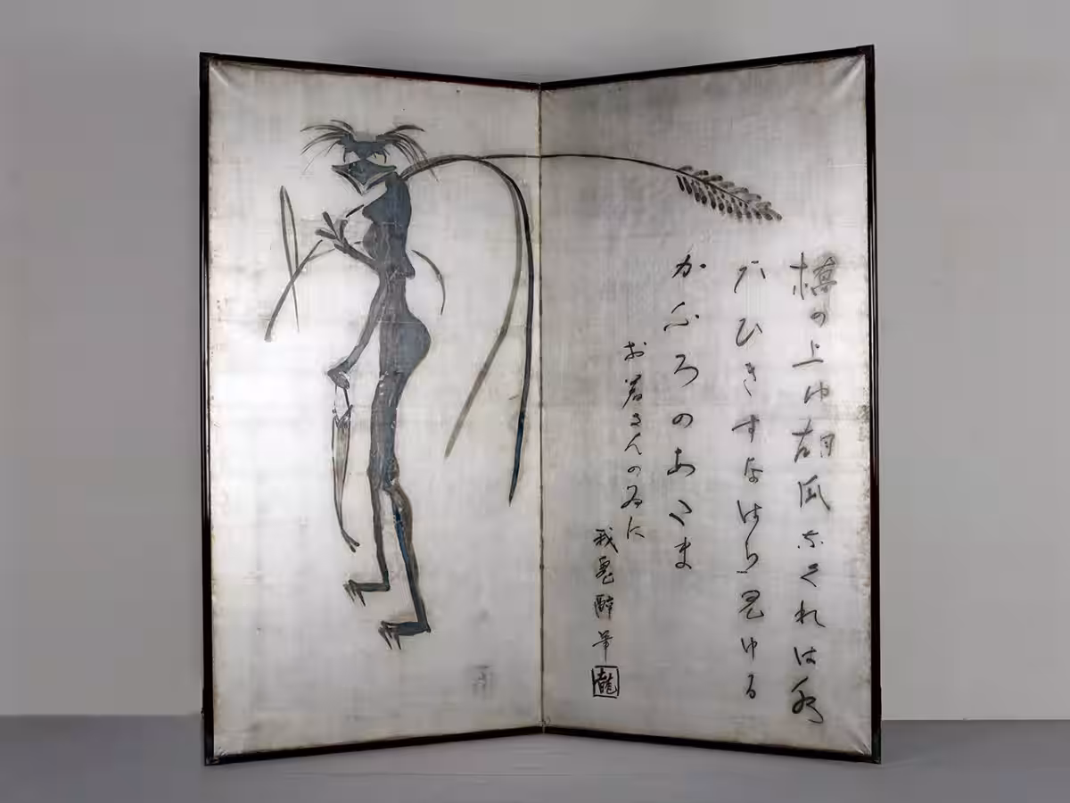 画像6