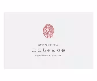 画像13