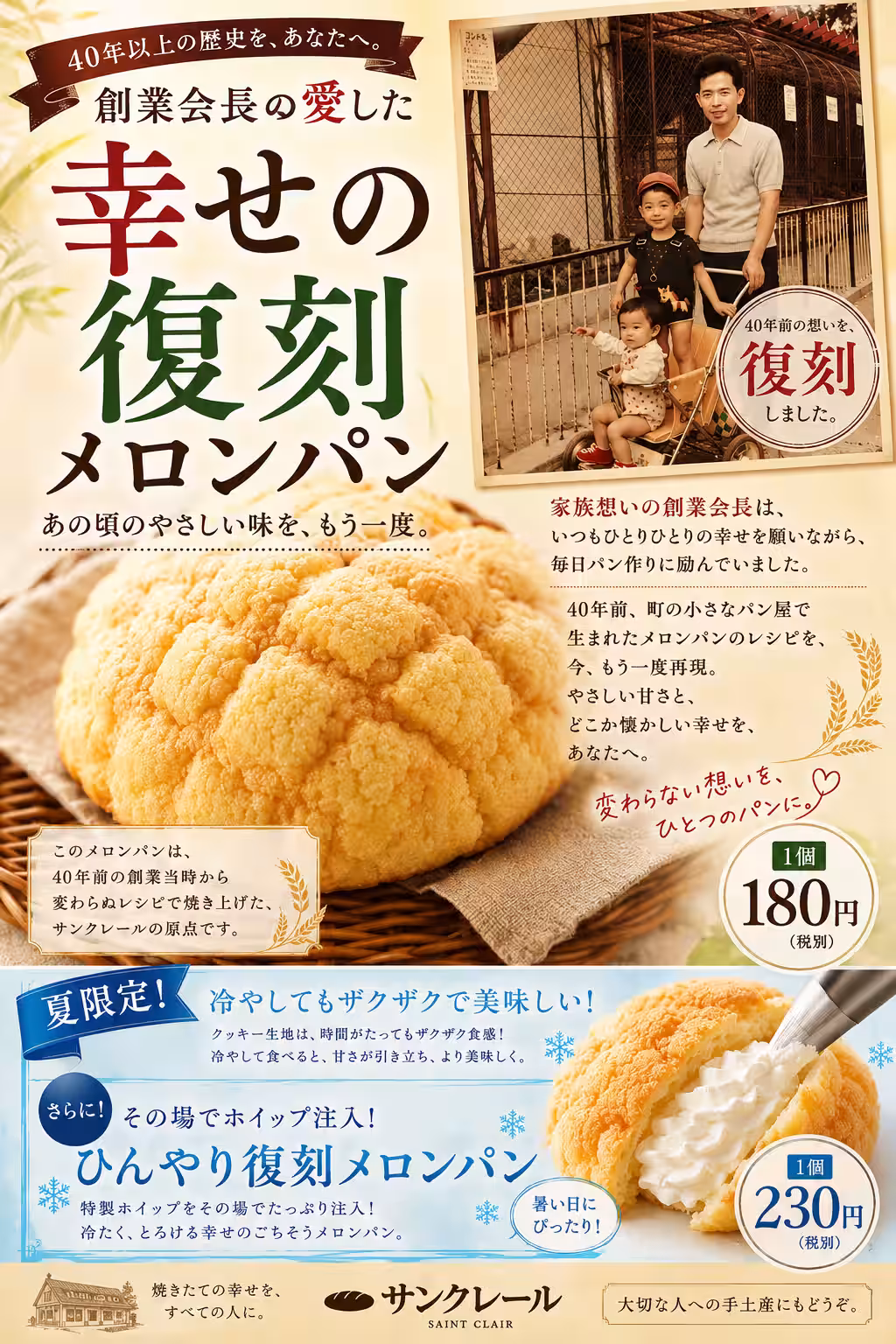 画像22