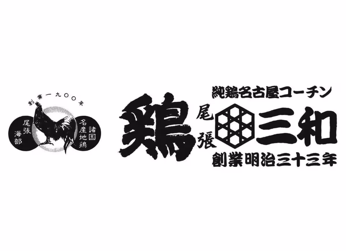 画像25