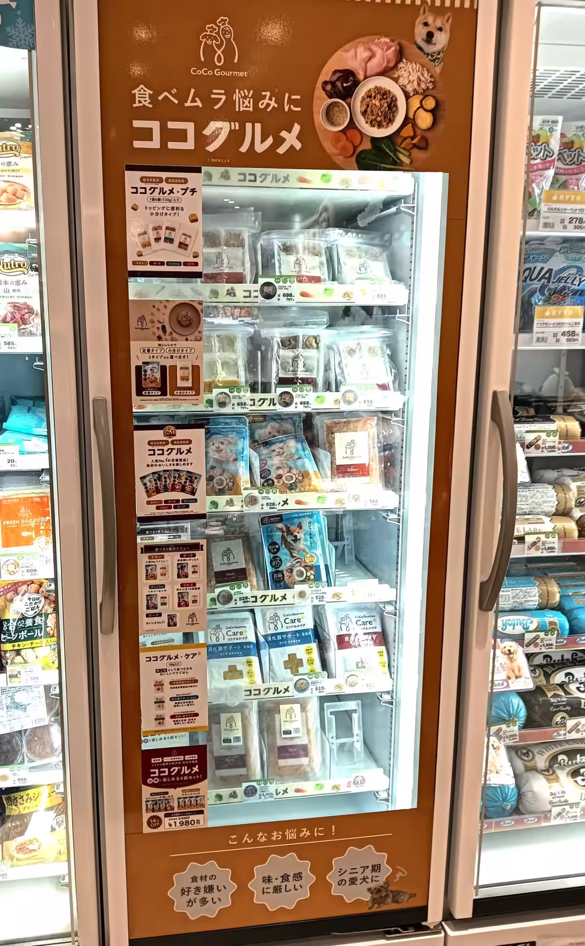 画像6
