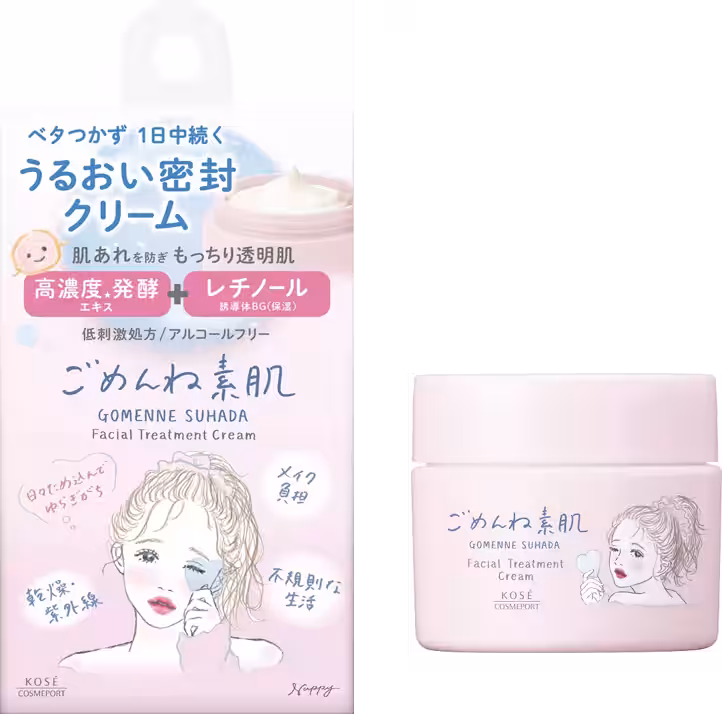 画像9