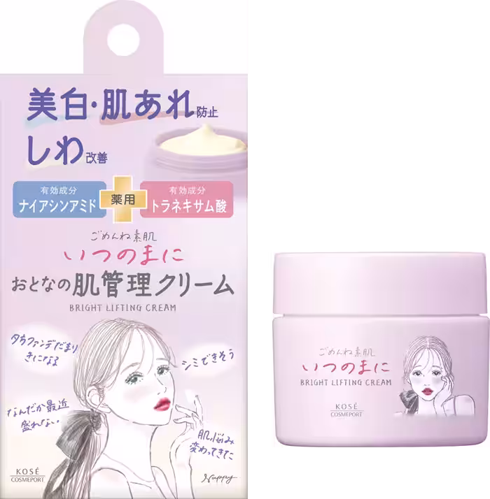 画像10