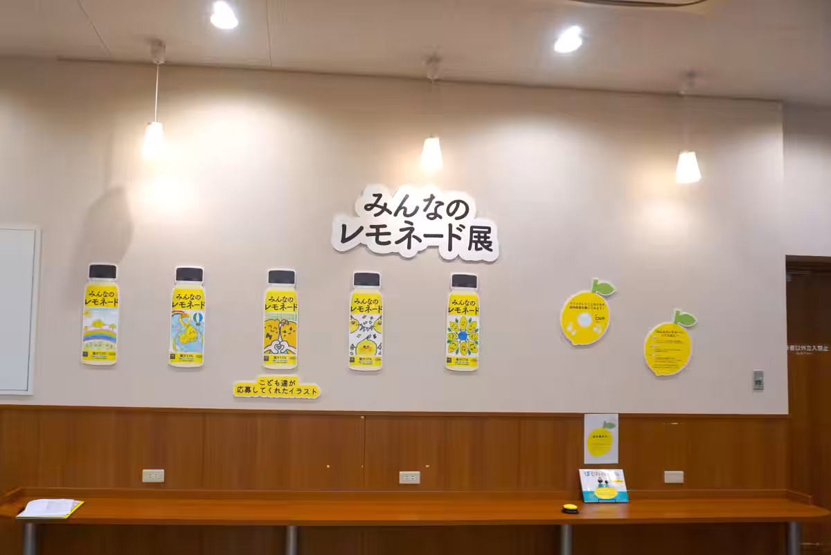 画像4