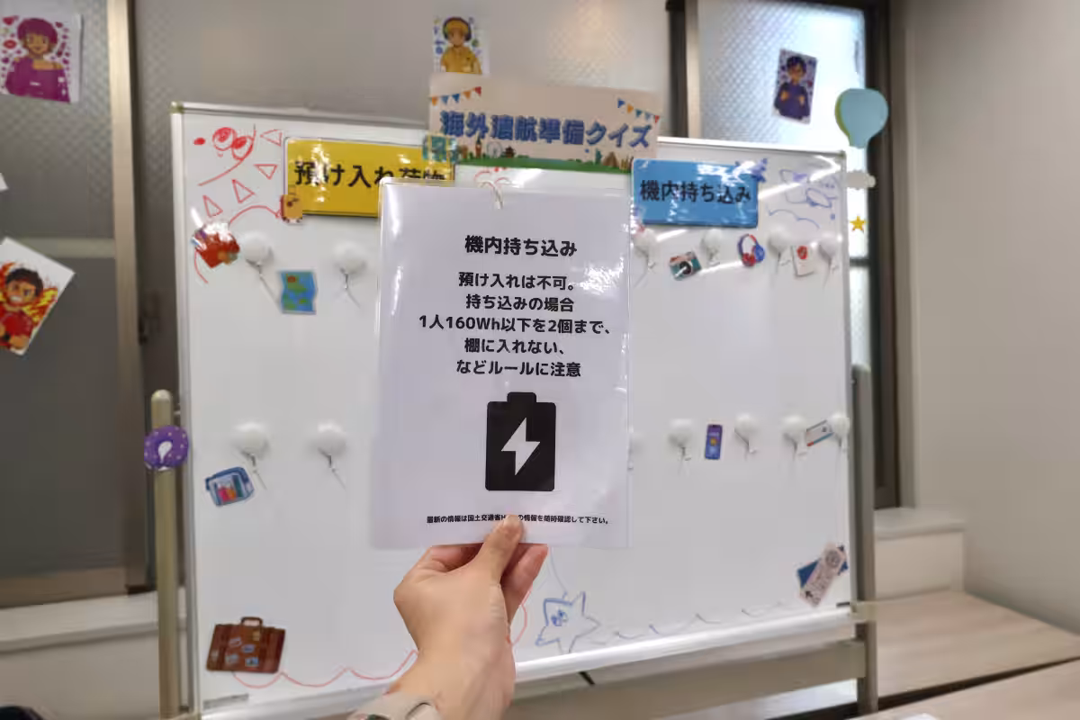 画像14