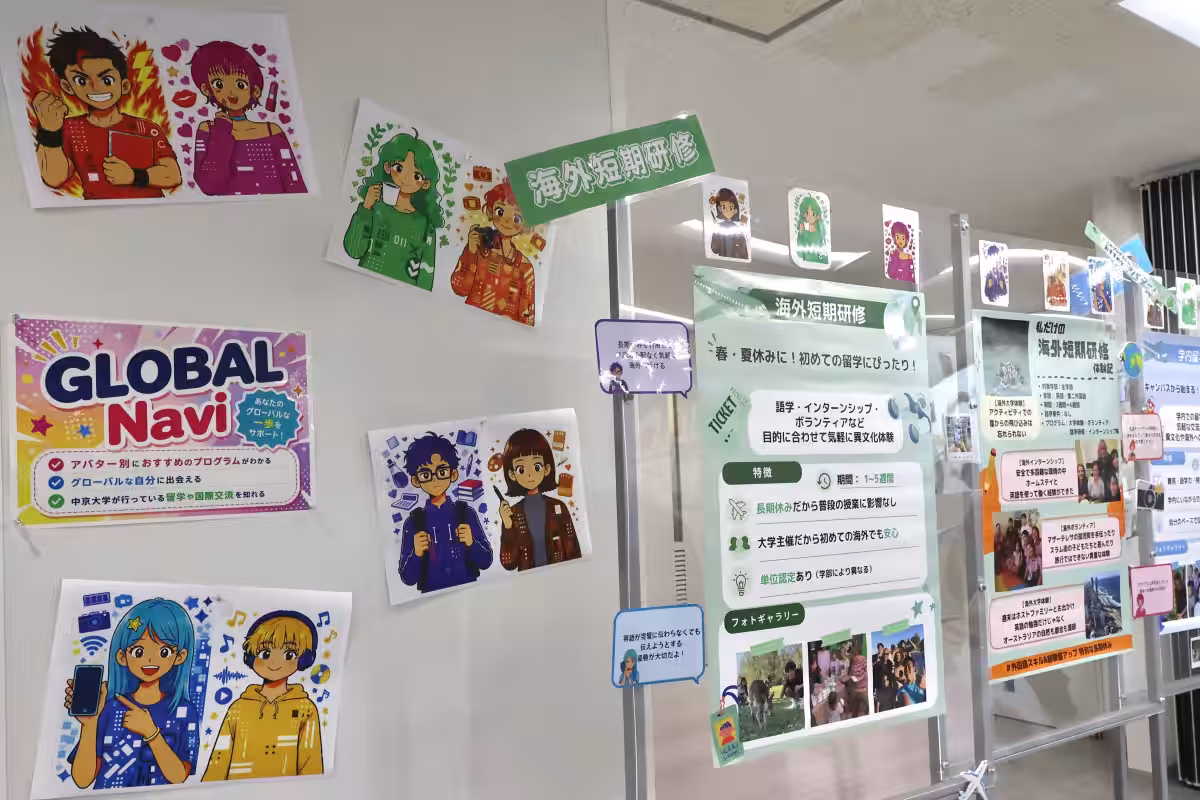 画像8