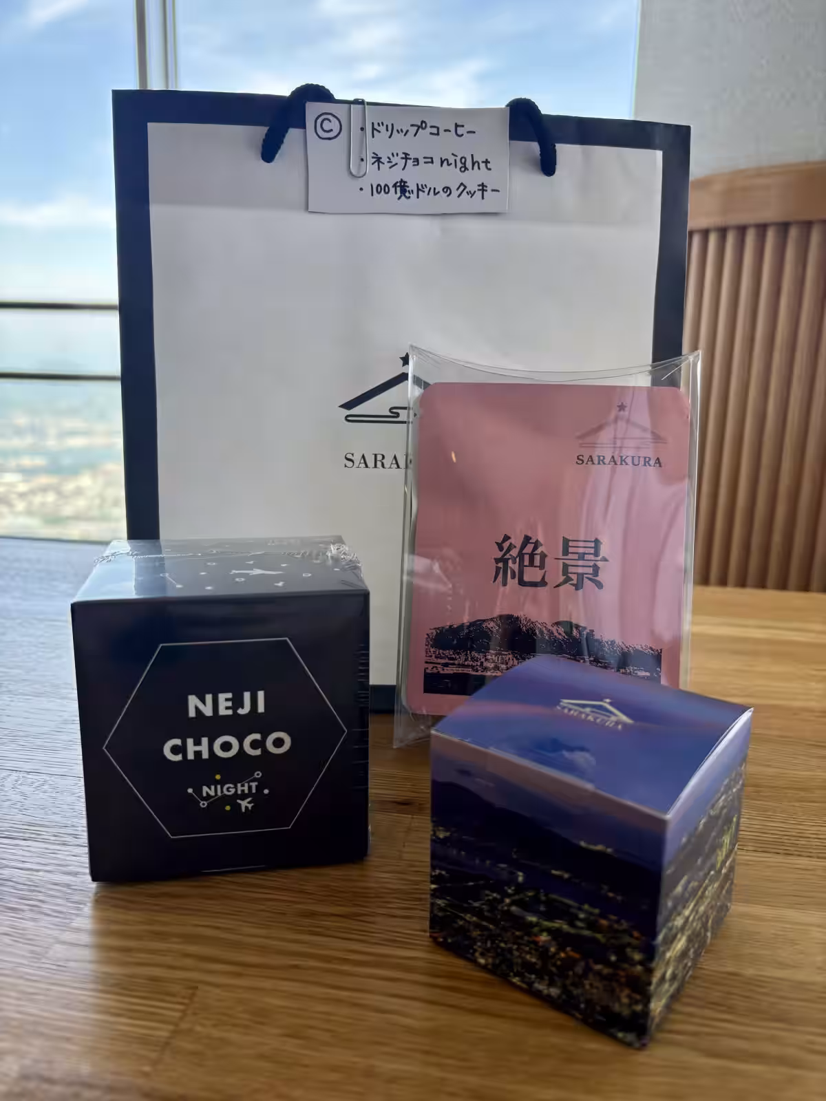 画像6