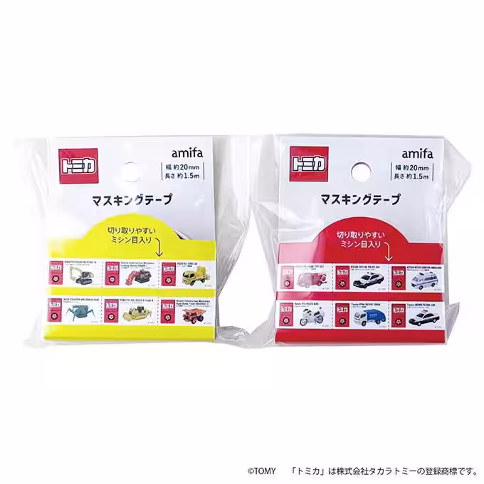 画像16