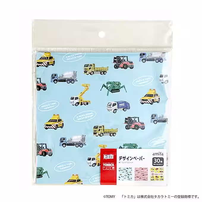画像14