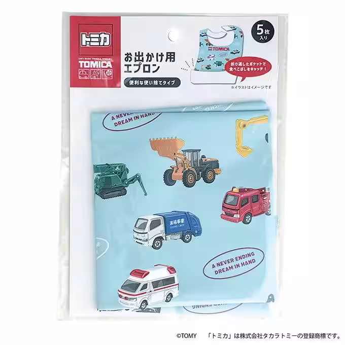 画像12