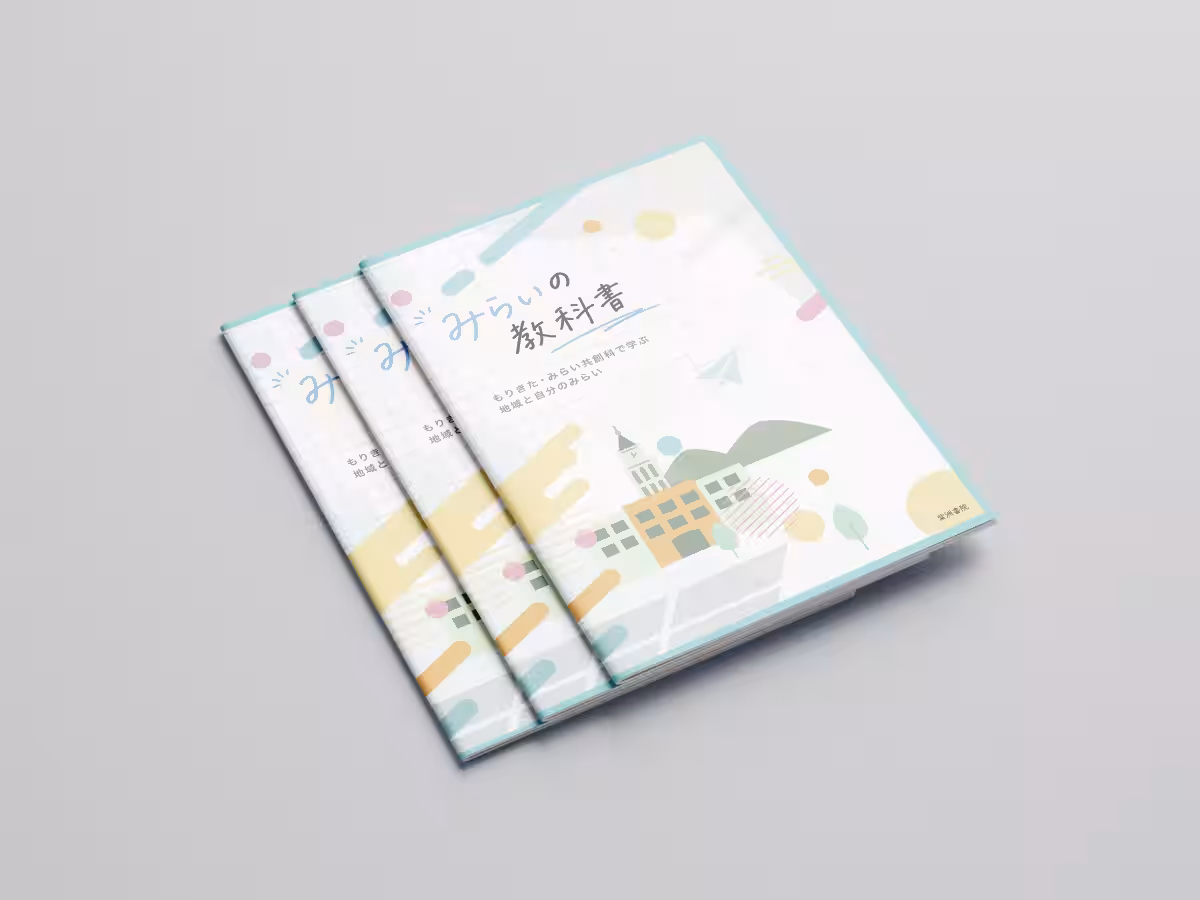 画像6