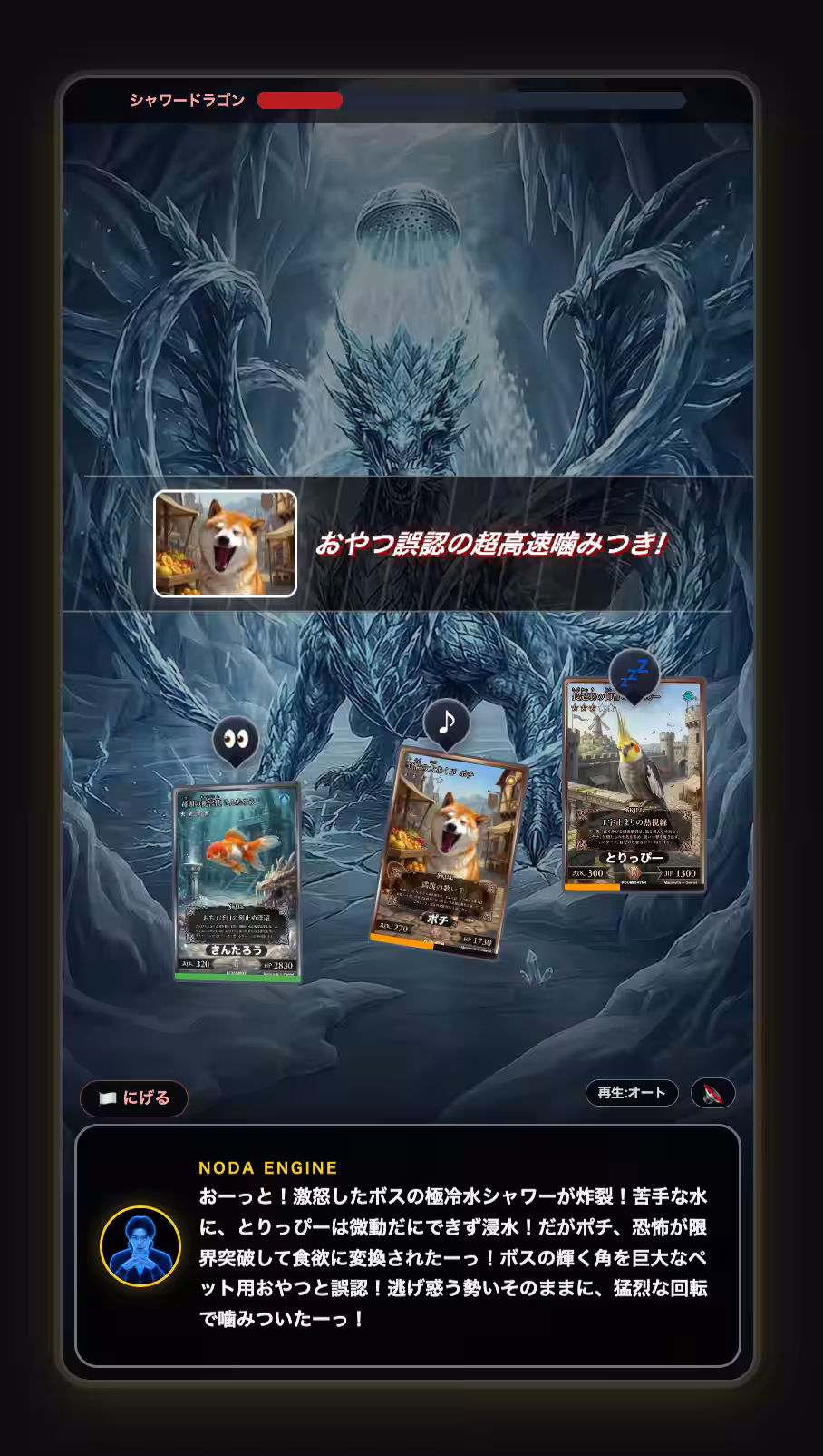 画像7