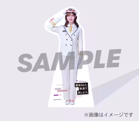 画像3