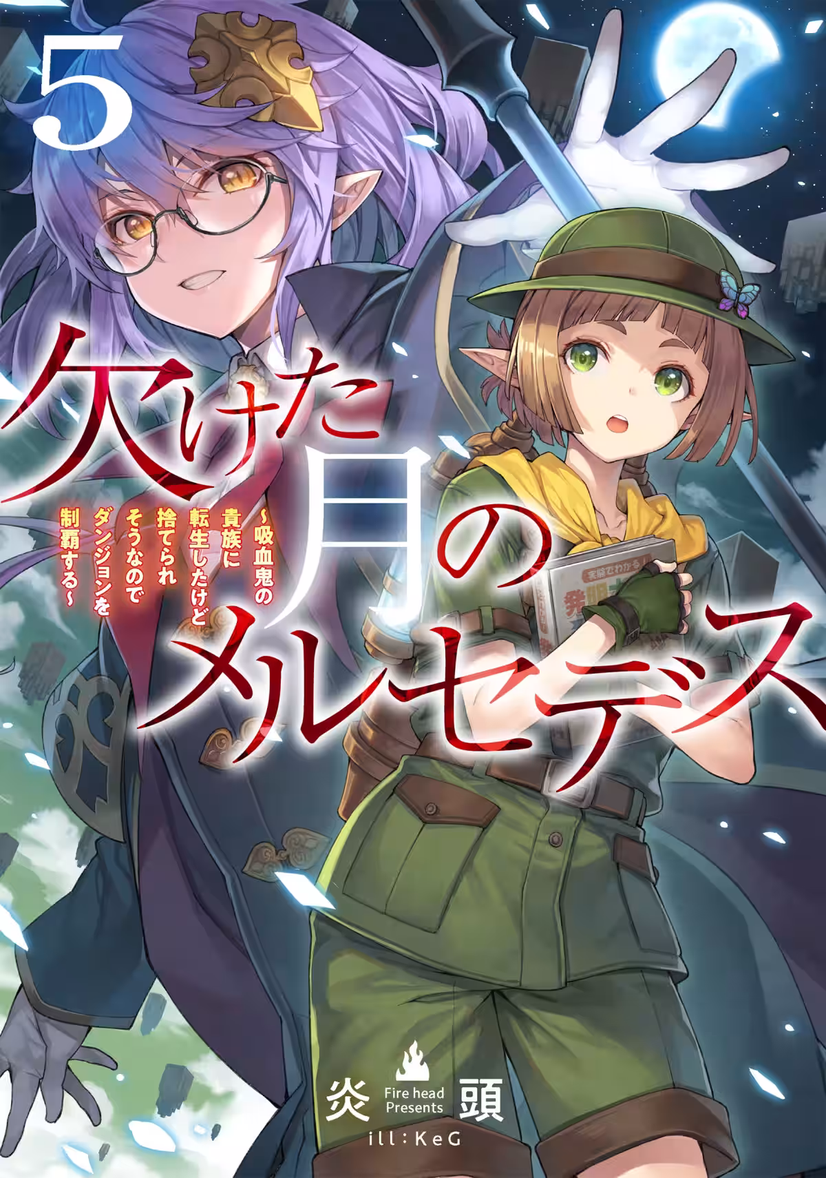 画像10