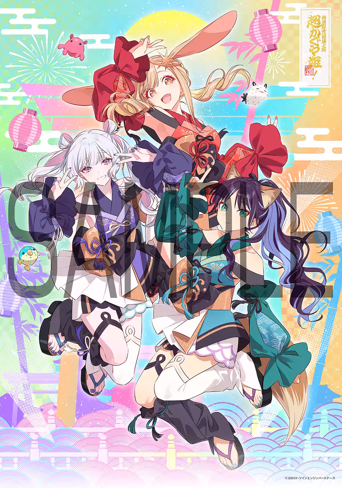 画像11