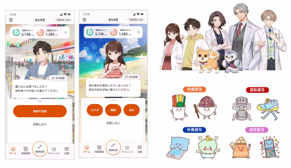 画像1