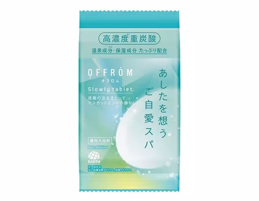 画像14