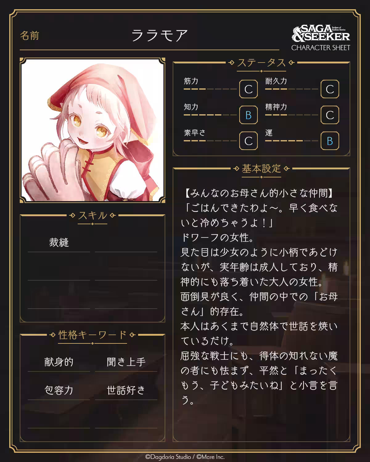 画像4