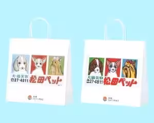 画像10