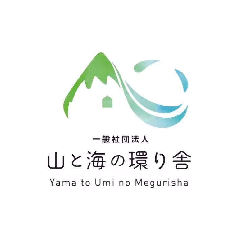 画像24