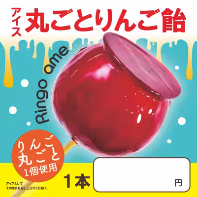 画像5