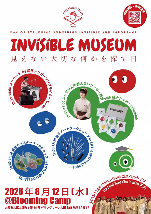 画像10