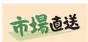 画像11