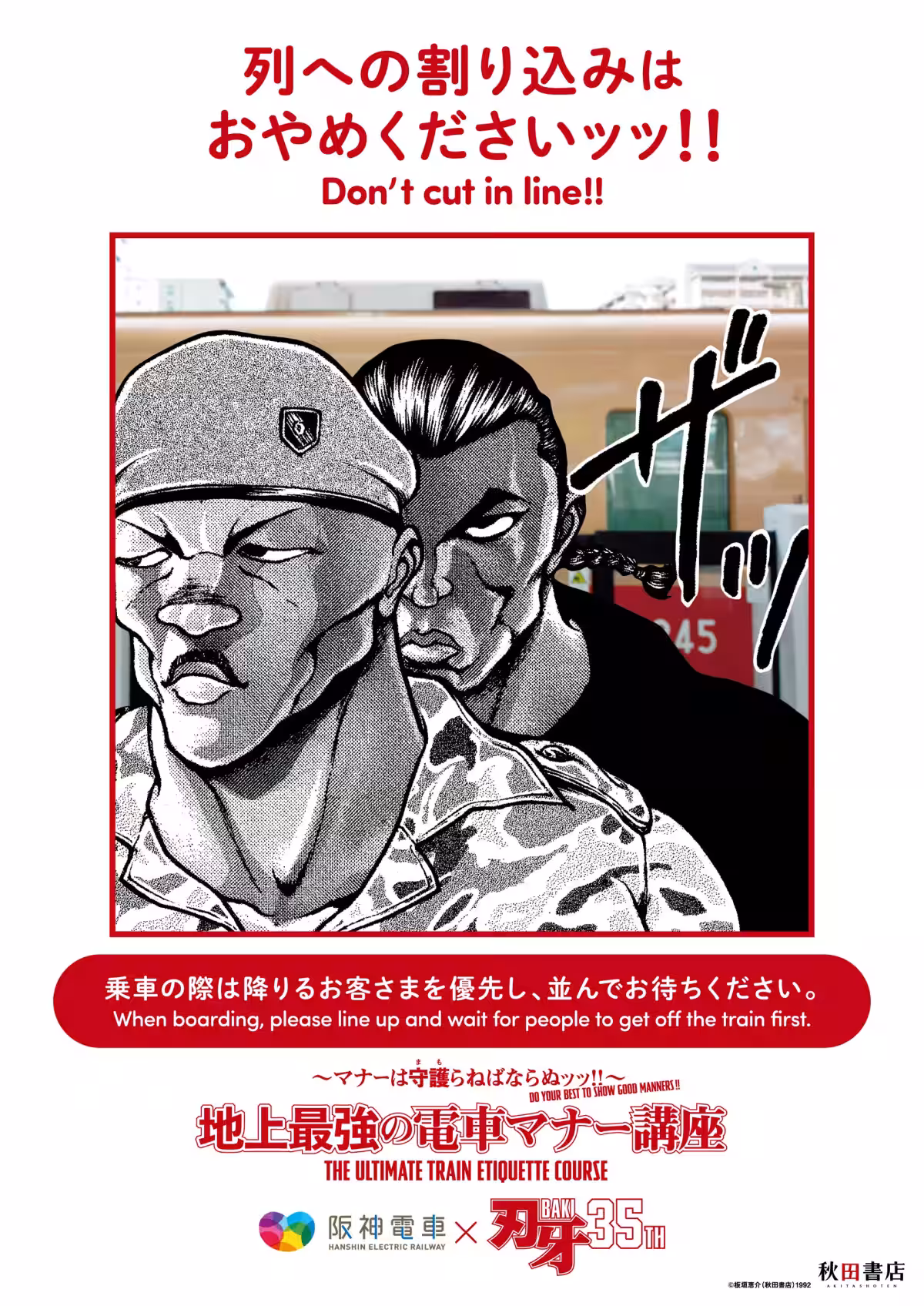 画像12