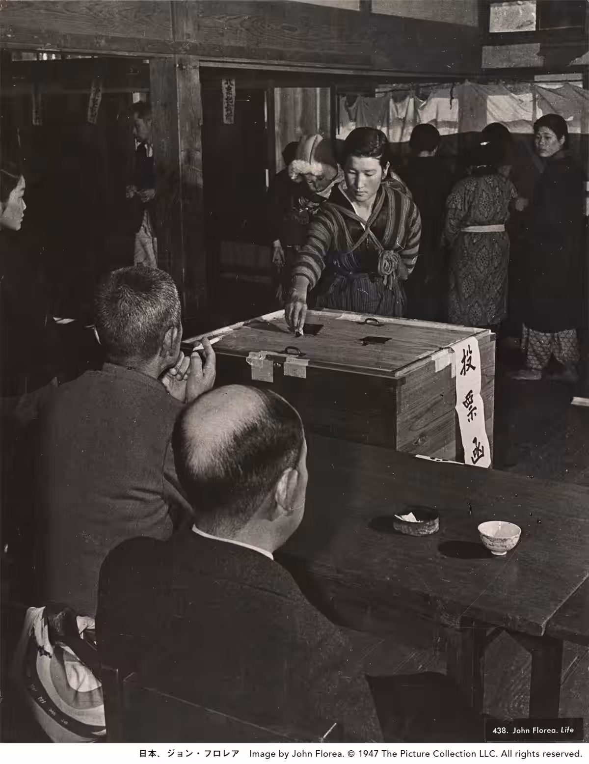 画像8