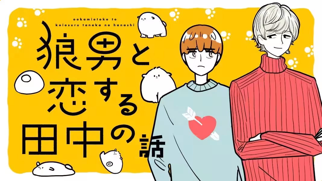 画像1