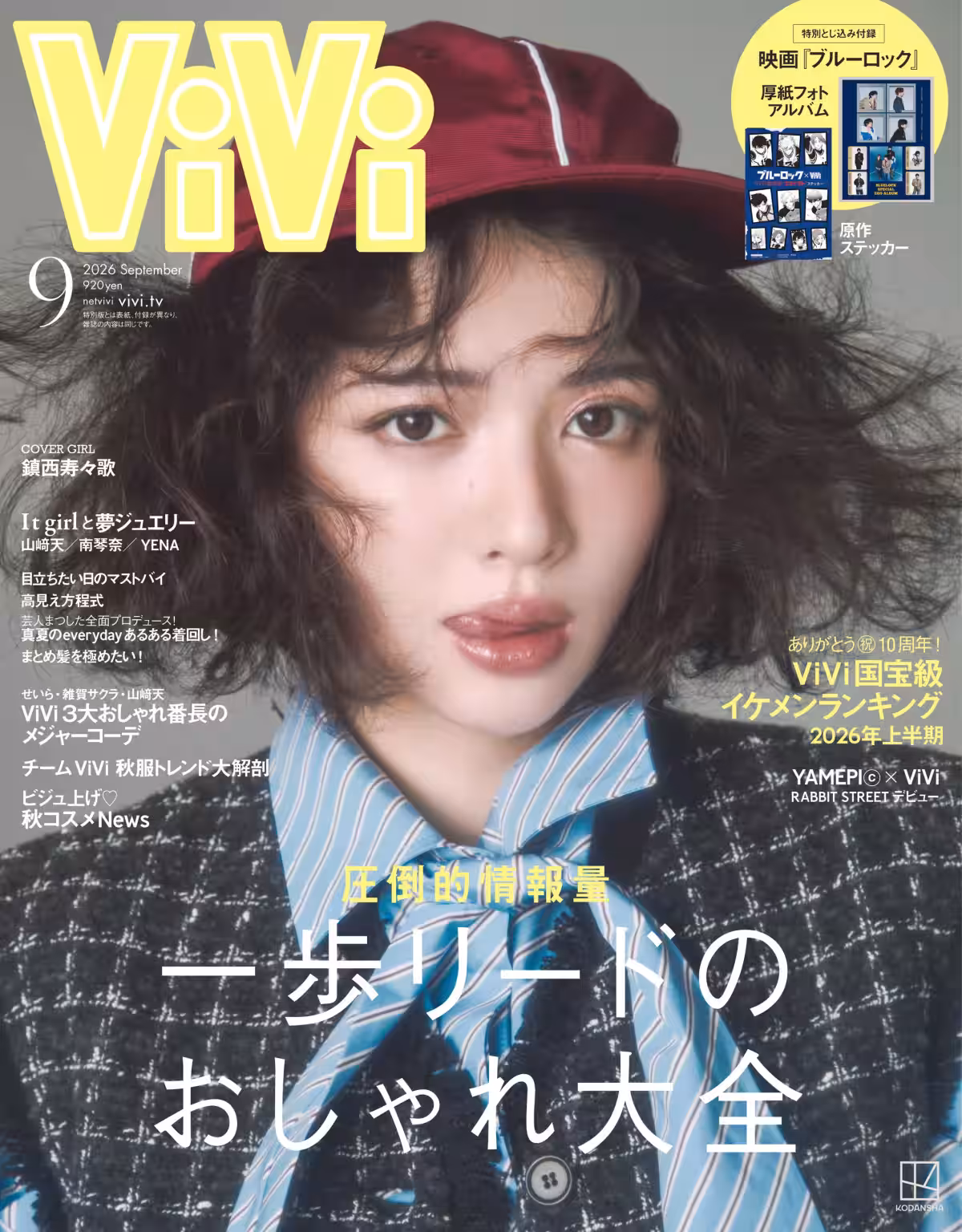 画像1