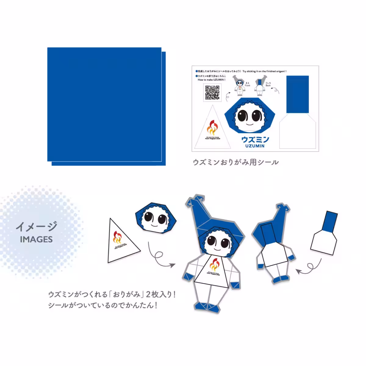 画像3