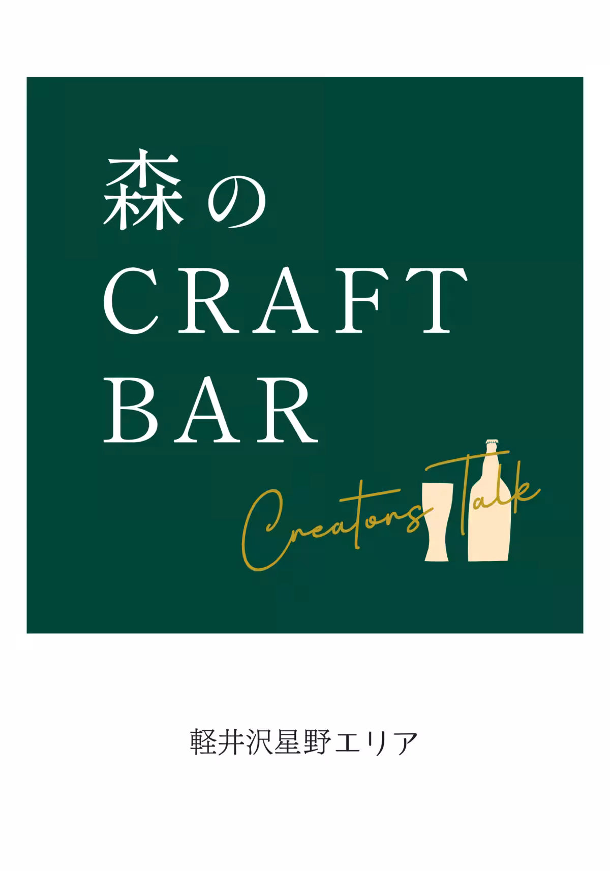 画像13