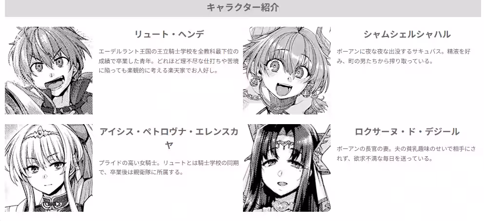 画像16
