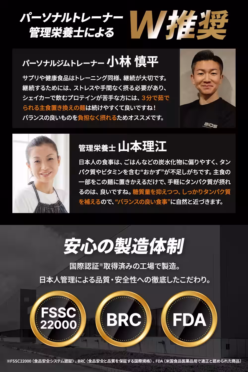 画像22