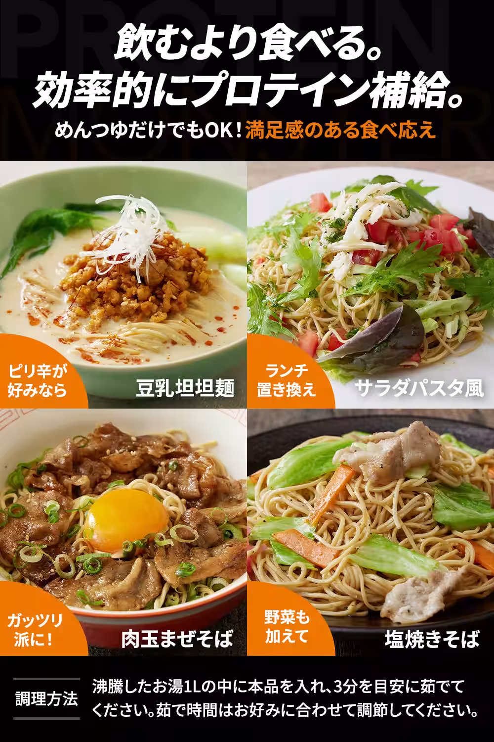 画像21