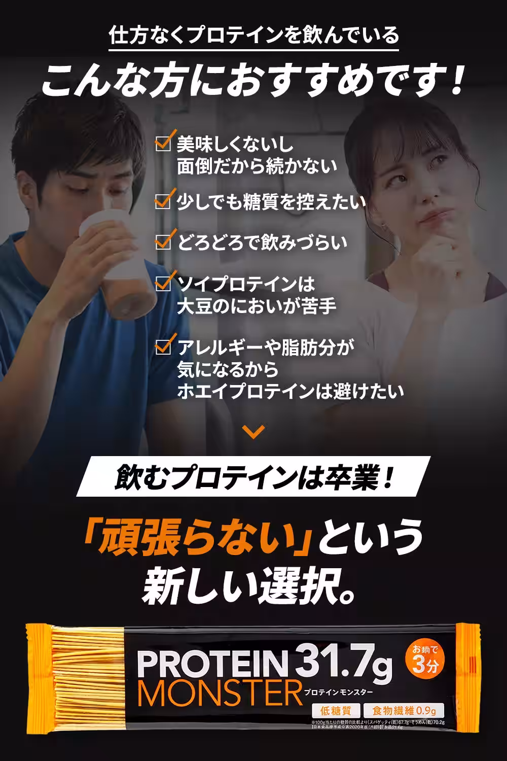 画像20