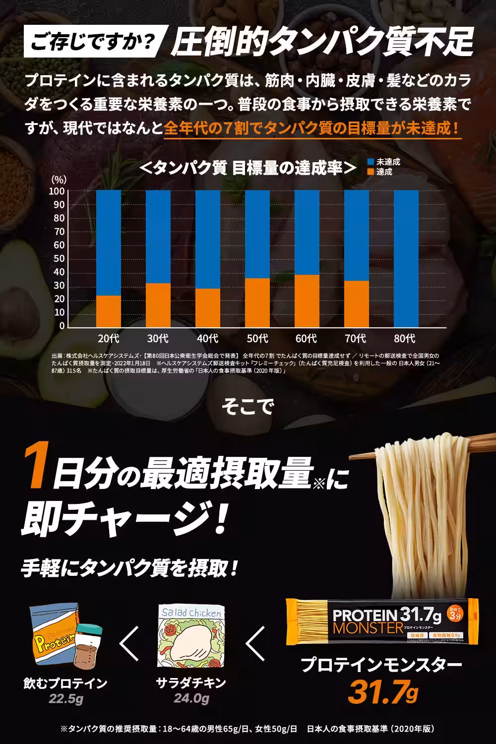 画像19