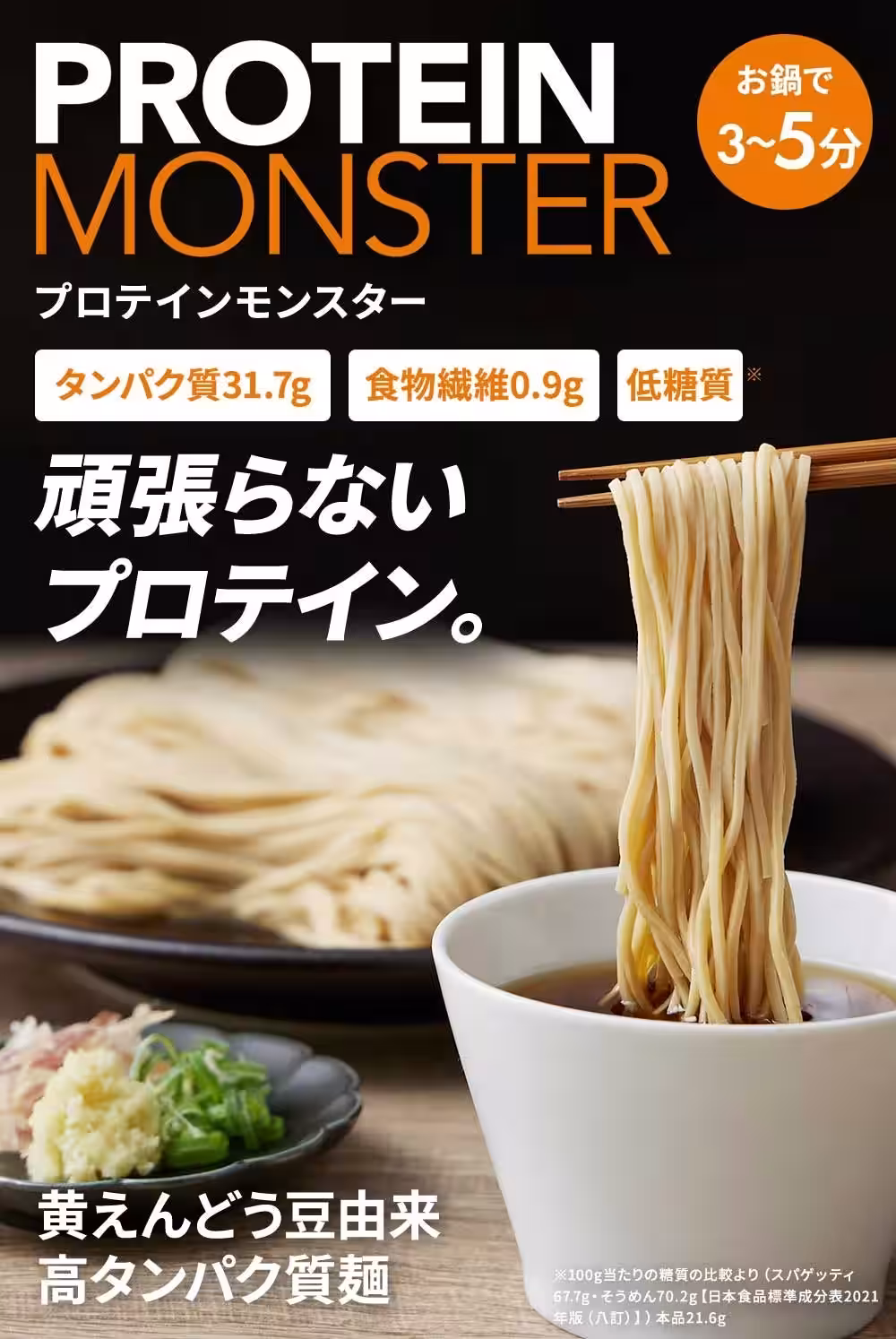 画像17